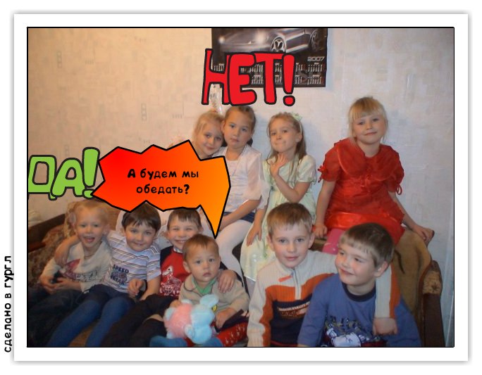 Никита Воронков | Екатеринбург