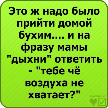 №82, Анастасія Похольченко, Винница №82, Анастасія Похольченко, Винница