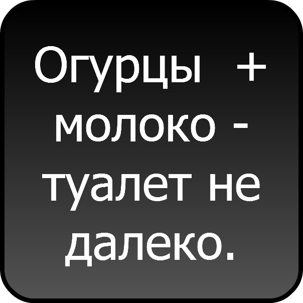 №10, Виталий Максимов, Иркутск №10, Виталий Максимов, Иркутск