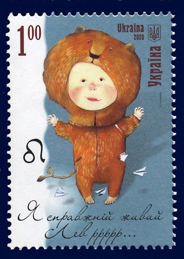 Аврора Нестерова | 