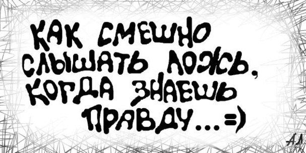 Ирина Рудницкая | Полянка