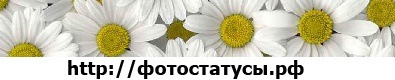 №67, Іринка Іванюк, 33 года №67, Іринка Іванюк, 33 года
