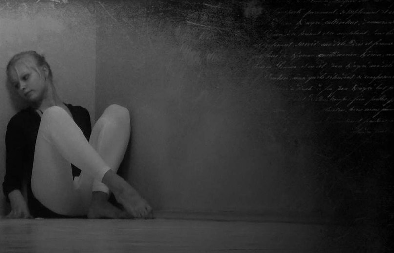 Екатерина Гутенёва | Курск