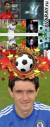 №10, Даниил Шестак, 27 лет, Красноярск №10, Даниил Шестак, 27 лет, Красноярск