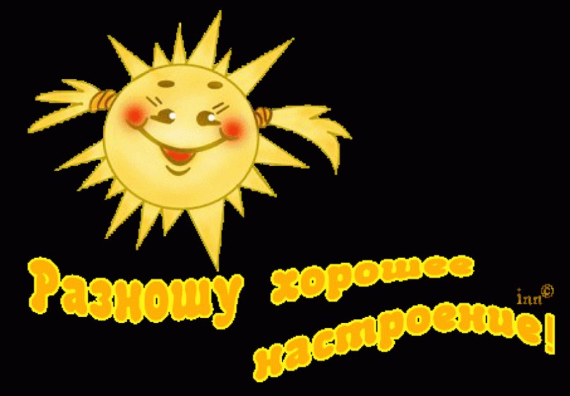 Лена Славина | Кириши