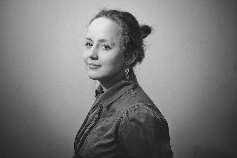 Яна Детушева | Haarlem