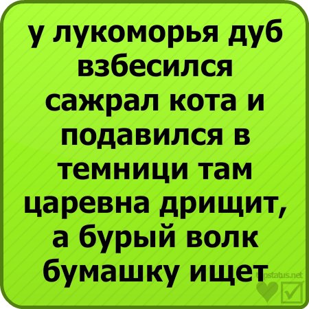 Егор Дьяконов | Глазов
