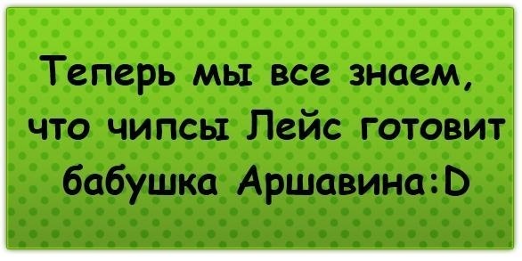 №137, Дима Gofman, 29 лет, Серов №137, Дима Gofman, 29 лет, Серов