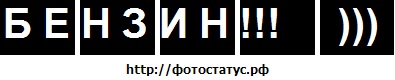 №20, Слава Гнилицкий, 30 лет, Сватово №20, Слава Гнилицкий, 30 лет, Сватово