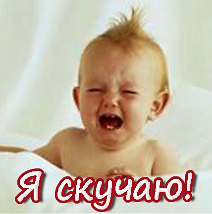 №9, Sveta Stas №9, Sveta Stas