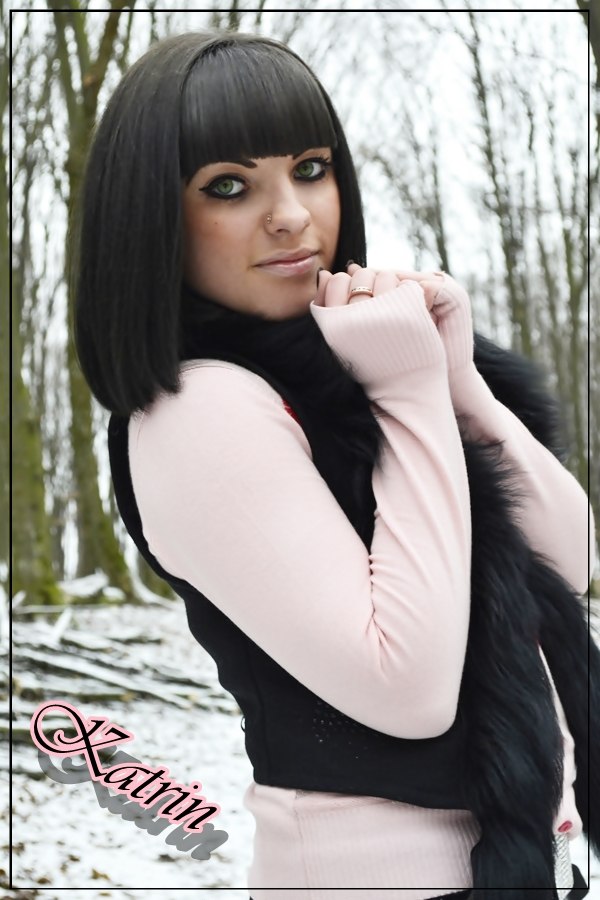 Екатерина Строк | Хмельницкий