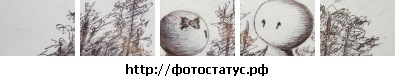 №87, Ксения Зиброва, Днепр (Днепропетровск) №87, Ксения Зиброва, Днепр (Днепропетровск)