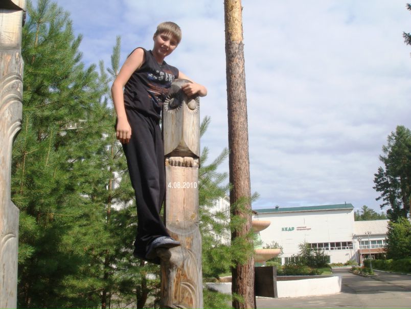 №21, Андрей Васильев №21, Андрей Васильев