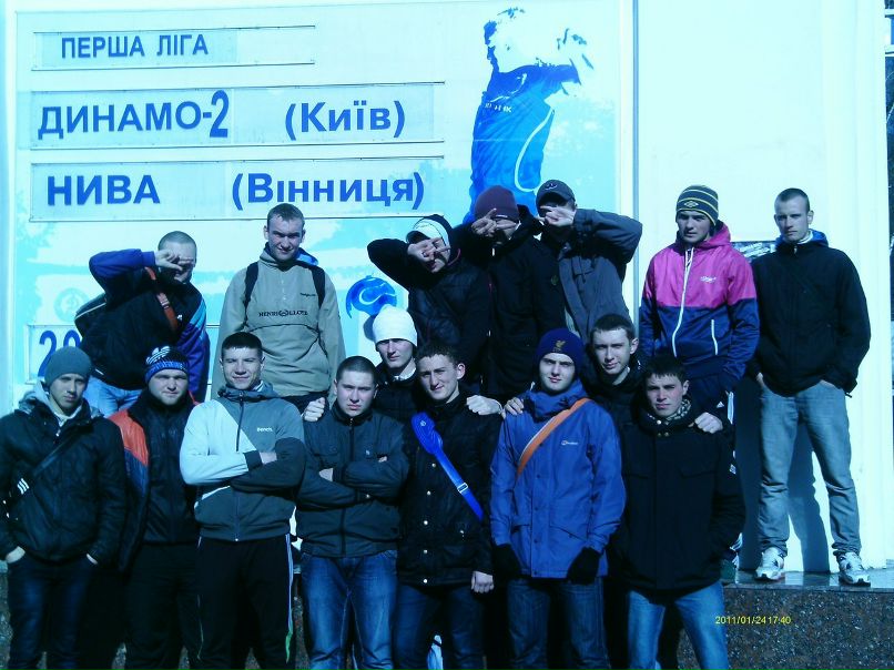 Богдан Федис | Иерусалим