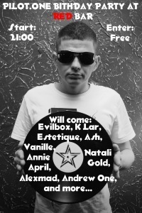 №99, Иван Петров, Колпино №99, Иван Петров, Колпино