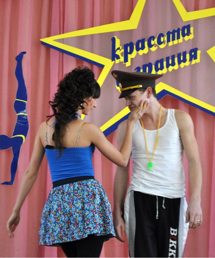 Татьяна Лыкова | Москва