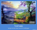 №4 Юля Фирстова