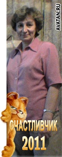 №1, Елена Саженкова, 71 год, Чехов №1, Елена Саженкова, 71 год, Чехов