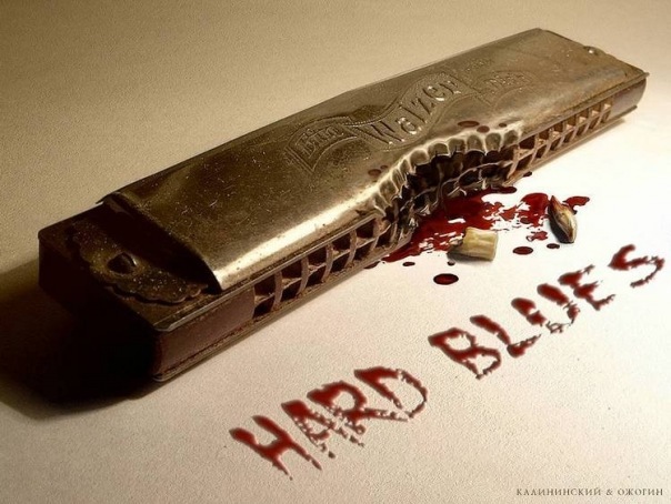 №3, Людок Осадчая №3, Людок Осадчая