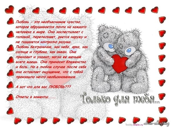 №4, Кристина Сковородкина №4, Кристина Сковородкина