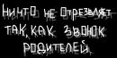 Фотография Дилья Реброва