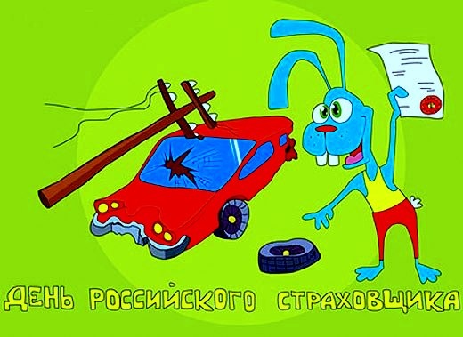 №151, Марина Квон, Санкт-Петербург №151, Марина Квон, Санкт-Петербург