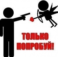 Иван Пашков Дабл Фан | Орлов Лог