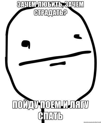 Дарья Сокол | Минск