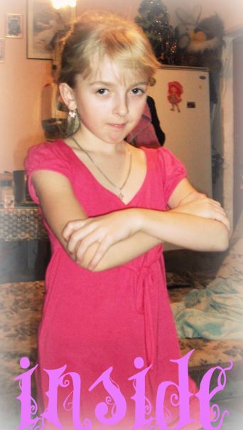 №4, Мар'яна Капітула, Луцк №4, Мар'яна Капітула, Луцк