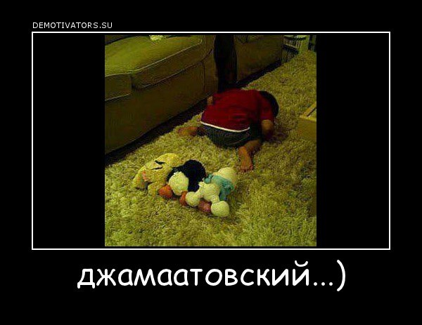 Sport Smen | Москва