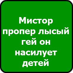 Софья Филиппова | 