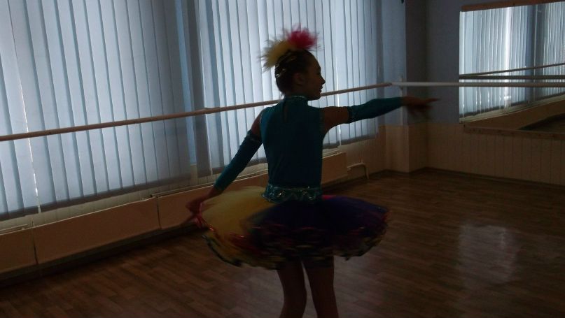 Кристина Гончарова | Кривой Рог