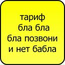 Фотография Дима Максимов