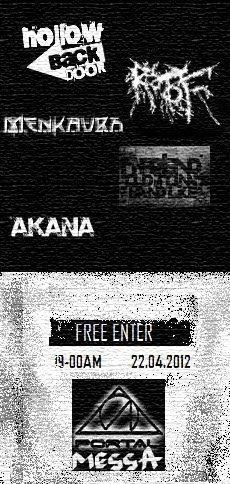 Андрей Τеплышов door | Санкт-Петербург