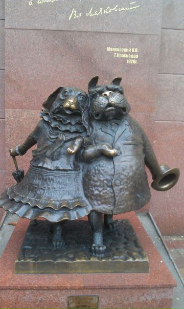 №14, Таня Изюмова, Rhodes, Греция №14, Таня Изюмова, Rhodes, Греция