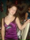 Фотография Екатерина Куставинова