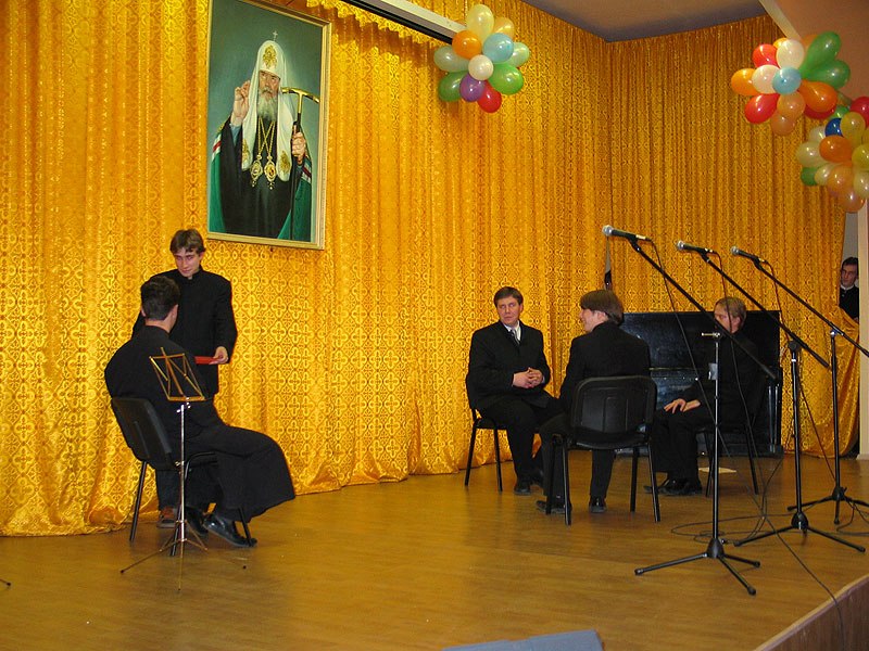 Сергей Власов | Нижнекамск