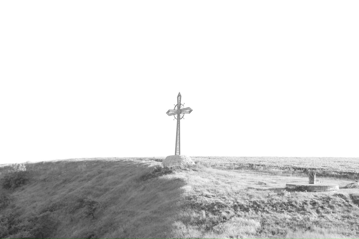 Иван Тышкевич | Минск