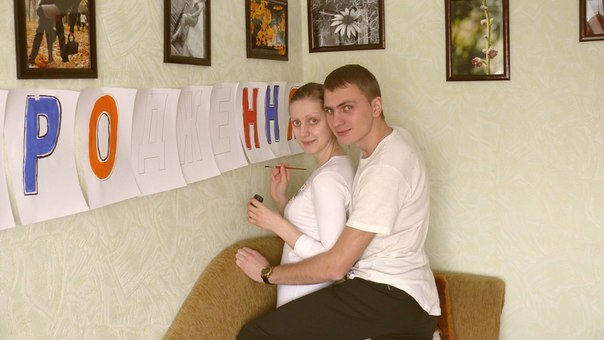 Ілюха Бердник | Черновцы