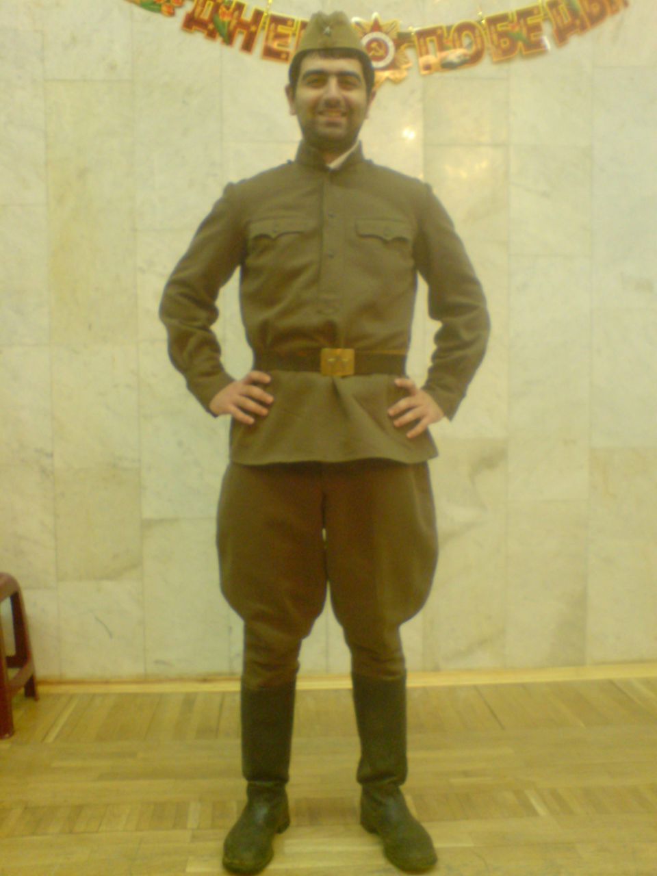 Арамаис Григорян DOC | Ростов-на-Дону