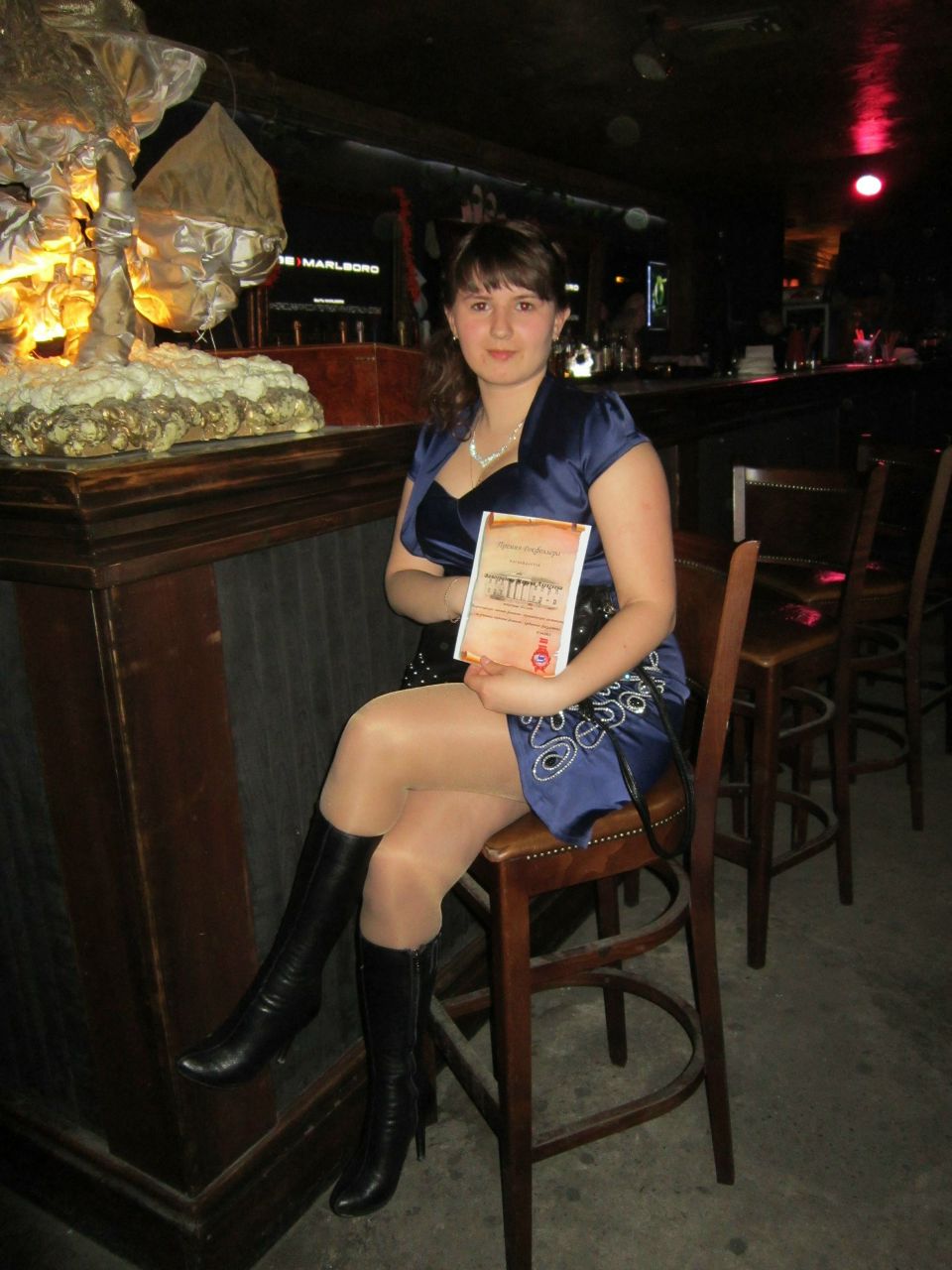 Марина Виноградова | Ярославль