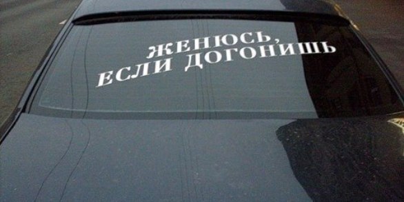 Мишутка Крылов | Мурманск