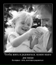 Фотография Ольга Рогачева