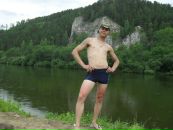 Фотография Максимус Килин