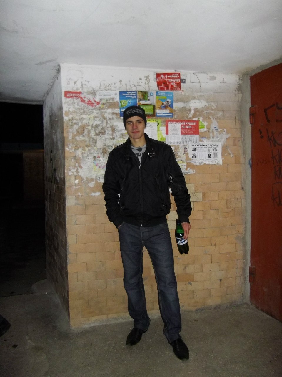 Артем Худоконенко | Мелитополь