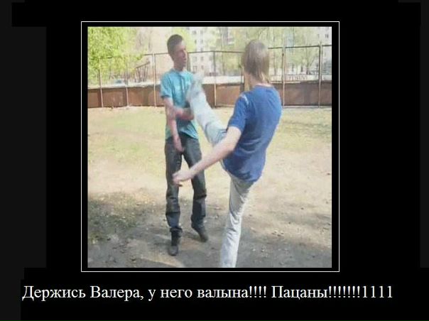 №95, Артём Бочкарёв, 9.4.1995 №95, Артём Бочкарёв, 9.4.1995