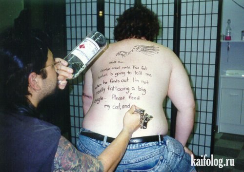 №70, Влад Колесник, Кривой Рог №70, Влад Колесник, Кривой Рог