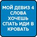 Давя Давич фотография #16