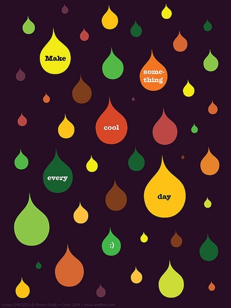 №119, Денис Руденко, Киев №119, Денис Руденко, Киев