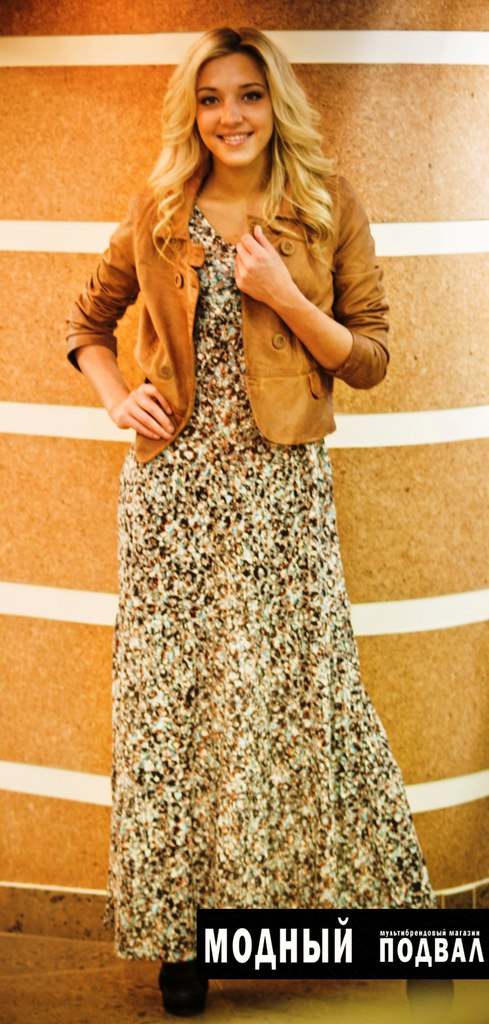 Кэти Март | Киров